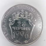Монета 2 гривны, фото №5