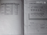 Частотомер LUTRON FC-2700-США, фото №11