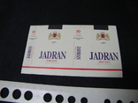JADRAN- от сигарет., фото №2