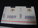 JADRAN- от сигарет., фото №3