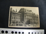 Музей Ленина. 1951 год, фото №2