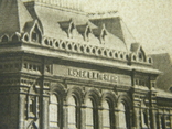Музей Ленина. 1951 год, фото №4