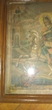 Икона Святой Георгий, фото №5