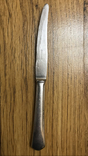 Десертный нож Кригсмарине. Третий Рейх, свастика., фото №3