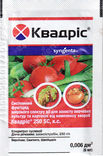 Фунгіцид проти всіх хвороб Квадріс 6 мл 200223, фото №2