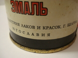 Нитроремонтная эмаль - 200 грамм - КОРРИДА, фото №3