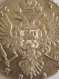 Рубль 1736, фото №6