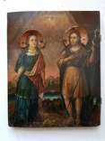 Икона Св. Иоанна крестителя и Св. Иулании Ольшанской., фото №2