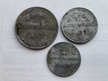 Лот из 3-х оккупационных монет 1916 г., фото №3