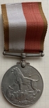 Медаль ветерана войны, ВМФ Великобритании 1939-45 гг., фото №2