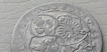  Шестак 1623 год. (ш1-6)., фото №9