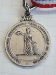 Именная медаль - Голландская компания для промышленности и торговли, фото №4