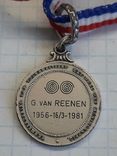 Именная медаль - Голландская компания для промышленности и торговли, фото №6