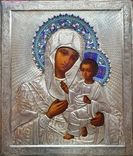 Икона Богородицы. Эмаль, серебро 84пр. Аналой., фото №3