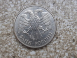 20 рублей 1993, фото №4