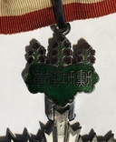 Япония Орден Восходящего Солнца 3-й ст. в футляре, фото №10
