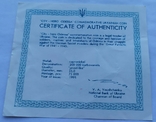 Сертифікат до монети Одеса, 200000 крб, 1995 рік, Город герой Одесса, фото №5