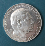 5 марок 1927 года, 80 лет Гинденбургу,медальный выпуск, фото №2