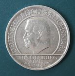 3 марки 1929 года,10 лет Веймарской конституции, фото №2