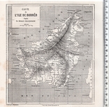 XIX век. Географическая подборка. Борнео. (19,5х18,9см.).(3), фото №5