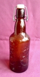 Bottle of beer - Fischer. Rope tow / cork. Germany. Glass., photo number 3