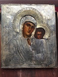 Икона Казанской Богородицы. Серебро, фото №13