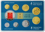 Річний набір обігових монет Монети України 2018 року Годовой набор гривня, фото №2