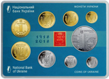 Річний набір обігових монет Монети України 2018 року Годовой набор гривня, фото №3