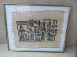 Картины на папирусе в рамках 3 шт одним лотом, фото №6