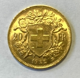 Франция 20 франков 1922 год, фото №3