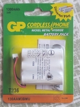 Аккумуляторы GP Cordless/phone 1300mAh, фото №2