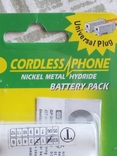 Аккумуляторы GP Cordless/phone 1300mAh, numer zdjęcia 3