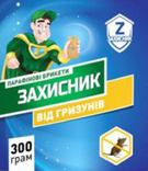 Принада для знищення гризунів Захисник парафінові брикети 300 г 200297, фото №3