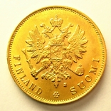 Русско-Финские 10 марок 1882 г., фото №3