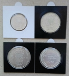 Четыре монеты Швеции(одним лотом)., фото №2