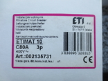 Автоматичний вимикач ETI ETIMAT 10 3Р 80A, фото №2