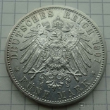 5 марок, Баден, 1907 год, фото №5