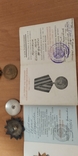 Орден ОВ 1 юбилейный .медаль за победу над Германией с документами, фото №4