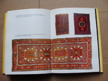 Das Buch dear Orientteppiche. Книга дорогих восточных ковров.(15), фото №9