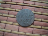 1 грош 1812 г, фото №2