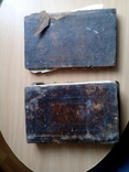Три церковных книги конец 18 века., фото №5