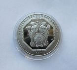 Medal Ukraine NBU Foundation of the Ukrainian state. Bank 100 p. UPR Ukraine, photo number 9