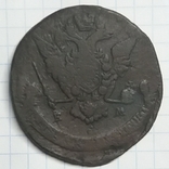 5 копеек 1773 года, фото №3