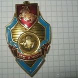 ВДВ РБ ДШБ ДШБр Беларусь 1993-1995 бкб Airborne Abn , LLT , FJ FallschirmJger Belarus, фото №6