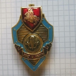 ВДВ РБ ДШБ ДШБр Беларусь 1993-1995 бкб Airborne Abn , LLT , FJ FallschirmJger Belarus, фото №11