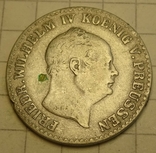 2,5 серебряных гроша, 1854г, Пруссия, А., фото №2