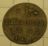 1 грошел, 1808г, G, фото №2