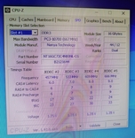Системны блок ПК Xeon E5 2640 6 ядер 12 потоков 16 gb ОЗУ 4GB видео., фото №11