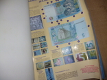 Банкноты Украины образца 2006г Национальный Банк Украины альбом образцов, фото №4