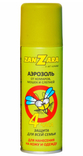Спрей аерозоль від комарів ZanZara 100 мл 200413, фото №2